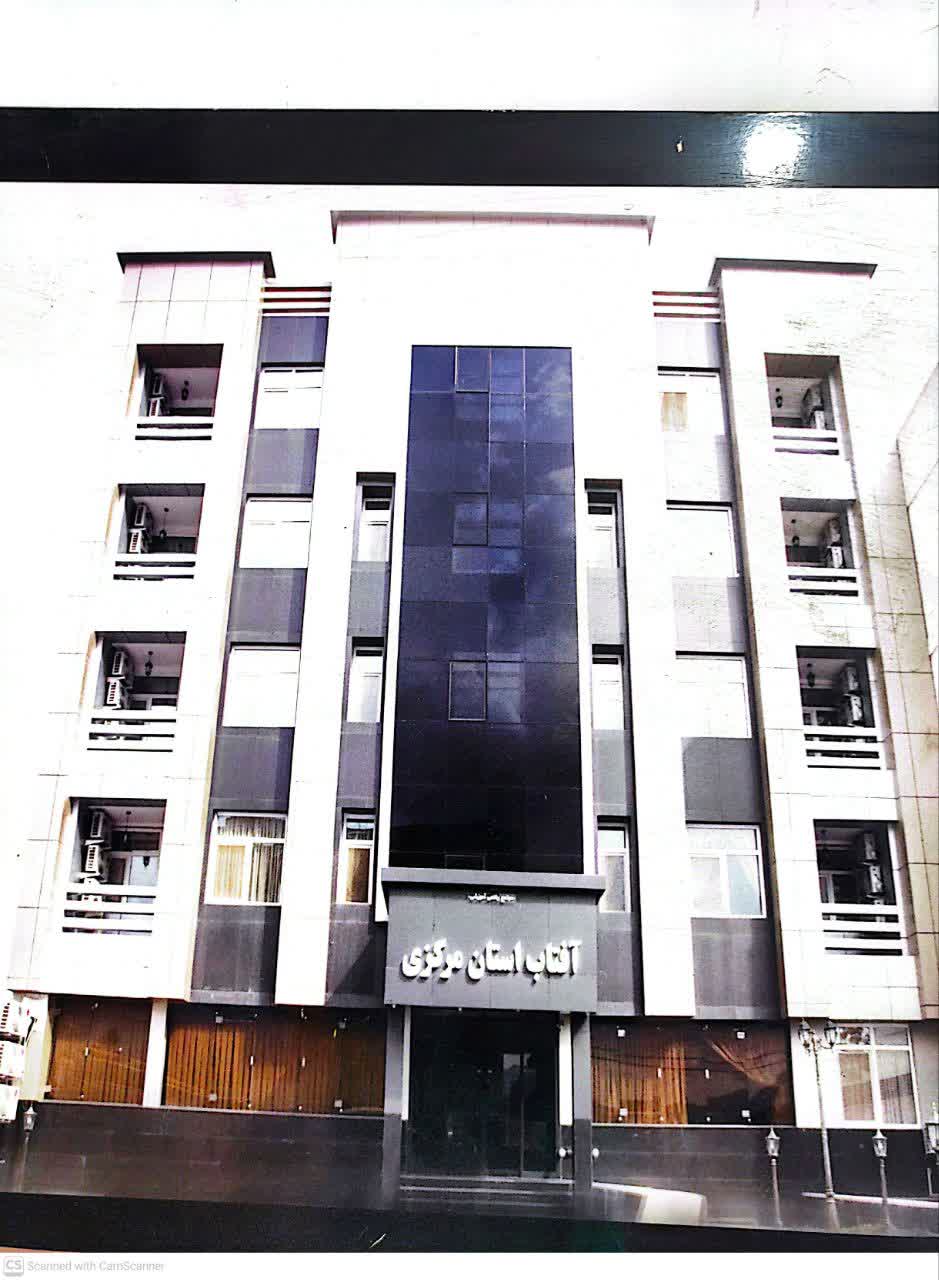 معرفی مجتمع اقامتی و رفاهی آفتاب استان مرکزی؛ میزبان لحظات آرامش شما